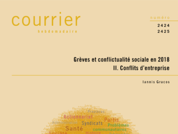 Grèves et conflictualité sociale en 2018 II. Conflits d’entreprise